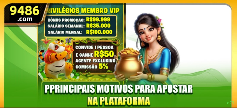 Configurações úteis dentro do app a73